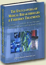 The ReBuilder as seen in The Encyclopedia of Medical Breakthroughs & Forbidden Treatments